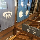 6/16 ロングドライブ