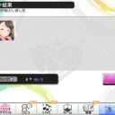 今週のデレステ納税結果(6/13〜6/19)