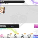 今週のデレステ納税結果(6/13〜6/19)