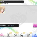 今週のデレステ納税結果(6/13〜6/19)