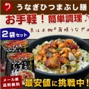 ■楽天スーパーセール■
