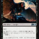【Ｍ１９】基本セットが出たらまず何をするか知ってるよね？
