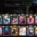 シャドバ　やるしかない