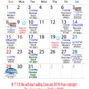 月曜日　午後4時開店