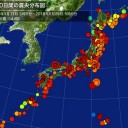 「平和を叫ぶだけでは平和は来ない」だって？／「ミサイルはもはや飛ばない。何も考えなくていいんだ」　(ほぉ)　（未JUMP）