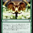 赤緑高カロリーズ