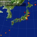 【 北朝鮮 専門課 】／ストレートに「外道」とか「カルト」って名乗ってほしい。　（中OTL）