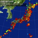 【 ディストピア 】→管理される。／天災が来ても通勤すると、結局こうなる。　（中OTL）