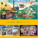 第11回水戸ポケモン大会