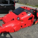 バイクのようでクルマのような何か　ドイツが生んだ変態マシン「アウディ・コルタ」が広島で目撃される
