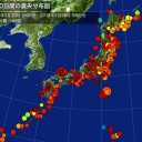 「日本の隠された恥」／「加害者は安倍首相の人物伝の著者である」／管理が行き届き、統制されている「美しい」様子／お手洗いに行けない研修って、独裁軍事国家なの？　（未？OTL）