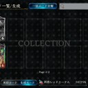 シャドウバース200剥いた