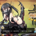 【告知】6/30(土)はチームジャンド邸です！