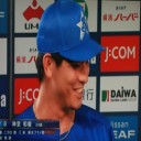佐野がタイムリー２ベースサヨナラ勝ちだぜ～！！！