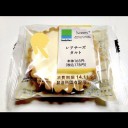 「国民の生活を豊かに向上させる団体です」⇒【 NHK 受信料 】 契約の義務はあるけど【 支払い義務はない 】／私は馬鹿でマヌケで無知であることは重々承知しています。　（本日終了）