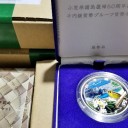 　初めてのお泊り
