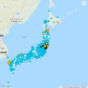 【宮城県 栗原市 ３９０ bq 】／【 福島県、竜巻 】。頑丈な建物内に移動するなど安全確保に努めてください。　（作業中０６：０６）～（未OTL）