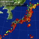 「米韓合同軍事演習中止は外交支援」／これを神風と呼んでおこう。　（未OTL）