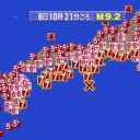 人間性の限界にいるイスラエルという爆弾／文化に優劣なんてものはねーだろ。　（中JUMP）