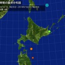 【M6.1】オホーツク海南部 深さ425.8km。／資本主義っていうのは、地球を完全に破壊するまで止まらないのかな。　（中JUMP）