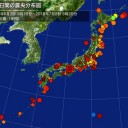 トランプ大統領から回されてきた莫大なツケを、さらに、誰に押し付けるのか。／自民党政府の問題を、防衛問題にすり替えるな。　（中JUMP）