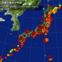トランプ大統領から回されてきた莫大なツケを、さらに、誰に押し付けるのか。／自民党政府の問題を、防衛問題にすり替えるな。　（中JUMP）