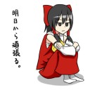ちょっとまだ仙台なう！