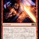サルカンの封印破りデッキを考える