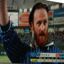 ＤｅＮＡ逃げ切り！ウィーランド３勝目だぜ～！！！
