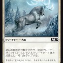 【リミテッド】環境を定義するカード
