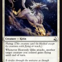 [GS1]Global Series(幻境奇譚) FT対訳