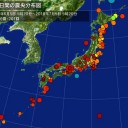 群れると強くなったと勘違いする者達。　（中中津）