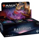 7/6（金）FNM、7/7（土）MTGプレリリース、ポケカの日、7/8（日）MTGプレリリース開催のお知らせと7月のイベントカレンダー
