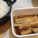 入梅鰯？