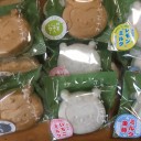 それだけのために