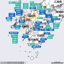 大丈夫か神戸…／【 広島 ０．１２５ μ 】。　（未JUMP）