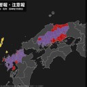 【北朝鮮の脅威】なくなれば⇒【辺野古】新基地が不要に。　（未JUMP）