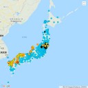 【 発がん 物質 】入ってる水道水。／主婦が一番◆◆しやすい指先。　（未JUMP）