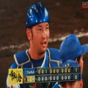 井納が今季、初先発勝利だぜ～！！！