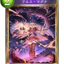 シャドバ　カリオストロ