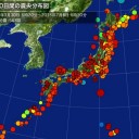 「 【 自衛隊 】だけでは間に合いません。」⇒国民に真に必要とされている、【 災害 救助 装備 】の充実を！　（未ＯＴＬ）