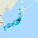 山陽新聞は【 デジタル版を無料開放 】しています。／水神さまの鳥居が撤去された【７月４日】／この中に【 地元の議員 】がいたら、あなたを裏切った裏切り者ですよ。　（未OTL）