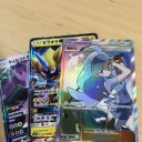 強化拡張パック　迅雷スパーク　SM7a