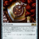 M19）新カード雑感１１ 残りの札