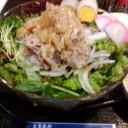 ここしばらくのフリプ纏め