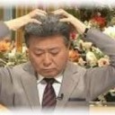 あそこの・・・