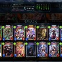 人形ネメシス考察：天狐をどう攻略するか