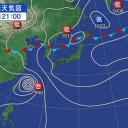 ★【 弔意 情報 】★／海岸や河口付近の低地で浸水や冠水のおそれがありますので注意してください。　（中中津）