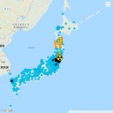 検出【 されないように 】している／なんで国のせいにしてんの？／【 命に 関わるのだ 】／自分の身は自分で守れだよ。　（作業中）
