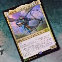 FNMに参加しましたよ#2